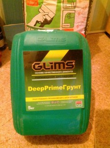 Грунтовка и шпатлевка отдам - image.jpeg