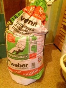 Грунтовка и шпатлевка отдам - image.jpeg