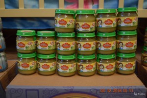 ОБМЕНЯЮ детское питание на молоко. - 3204288259.jpg