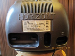 Отдам ОТДАН  - 2016-12-20 11-26-14.JPG