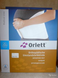 Бандаж Orlett для беременных ортопедический  - 3149575669[1].jpg