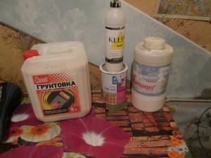 Все на фото.