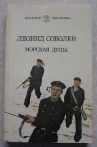 Книги по 25 рублей - P2250033.JPG