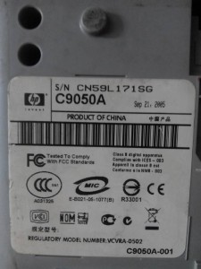 Принтер НP отдано - IMG_20170129_112856.jpg