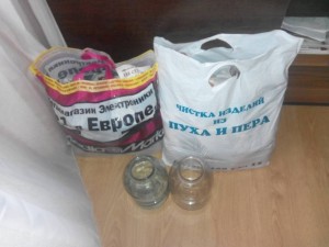 Много банок 2 пакета ОТДАНО - IMG_20170204_153803.jpg