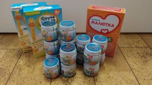 Отдам детское питание ОТДАНО - IMG_20170206_131151.jpg