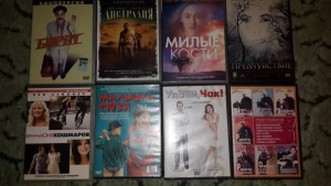 диски - 20170206_214448.jpg