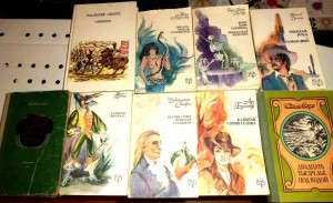 отдам книи, приключения - CIMG2164.JPG