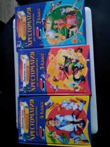 отдам - Lenovo_A1000_IMG_20170214_124353.jpg