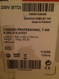 Поменяю - IMG_2733.JPG