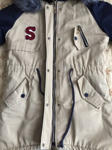 Новая куртка парка зимняя 42-44-46 - IMG_5756.JPG