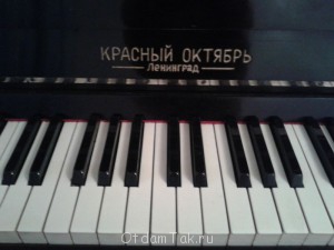 Подарю пианино - 20140411_074844.jpg