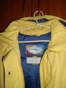 Молодежная куртка на весну - Весенние мечты 030.jpg