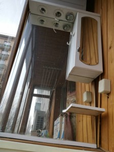 Зеркало со шкафом в ванную - IMG_20170316_151807.jpg