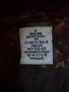 Форменная рубашка Бундесвера - IMG_20170330_181507.jpg