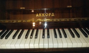 Отдам пианино Аккорд  - IMAG2084.jpg