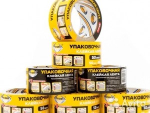 Упаковочная клейкая лента скотч  - 3427767021.jpg