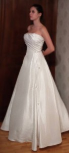 Цвет айвори