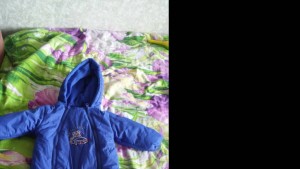 комбез даром - 20170414_135542.jpg