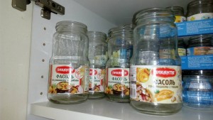 Отдам стеклянные банки. - IMG_20170422_141241.jpg