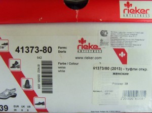 Женские туфли открытые Rieker 41373-80 - SDC11850.JPG