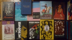 Книги о писателях и полярниках - DSC_9580.JPG