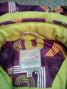 отдано - IMG_20170509_103626.jpg