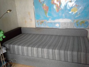 софа за вкусняшку - 20161113_131952.jpg