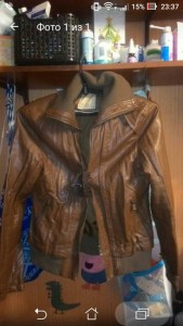 Куртка - Screenshot_20170510-233722.jpg