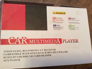 Магнитола ЖК на 6 дисков - IMG_2430.JPG