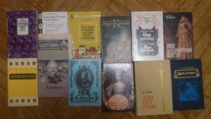 Книги Перестройка, история России, древняя история - DSC_9585.JPG