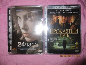 Re: Отдам - 2017-05-19 13-41-40.JPG