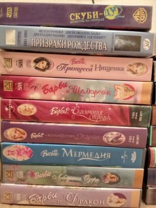 Отдам даром Видеокассеты - IMG_20170524_231546_HDR.jpg