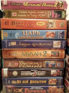 Отдам даром Видеокассеты - IMG_20170524_231612_HDR.jpg