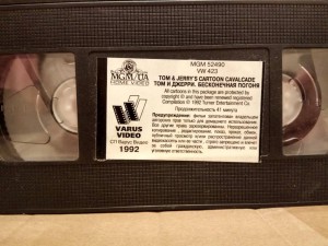 Отдам даром Видеокассеты - IMG_20170524_232127_HDR.jpg