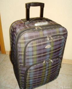 Ищу сумку и чемодан на колесиках - сумка.jpg8=.jpg