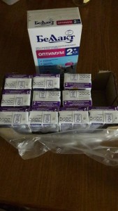 Отдам детскую смесь - 20170612_221853.jpg