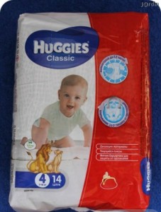 Отдам лекарства за нужности для ребенка - IMG_20170305_163346.JPG