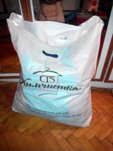 Одежда и обувь для взрослых даром пакт вещей 40-42 ЗАБРАЛИ - IMG_20170626_234853.jpg