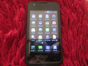 ОТДАНО  - IMG_3257.JPG