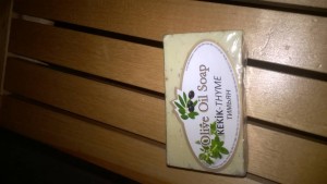 Отдам разное - WP_20170712_002.jpg