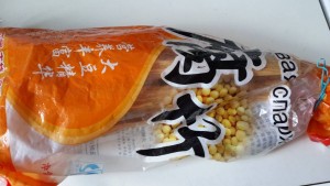 продукты - 20170719_134232.jpg