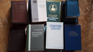 Книги по педиатрии бесплатно - 20170812_130408.jpg