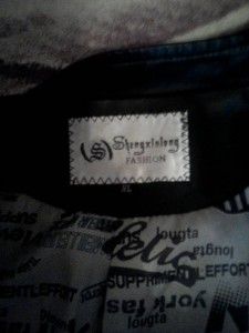 Новая куртка - IMG_20170910_140538.jpg