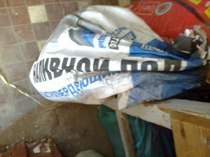 Приму в дар остатки штукатурки и шпатлевки - Остатки ремонта2.jpg