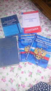 ОТДАМ - 15054789848391529805293.jpg