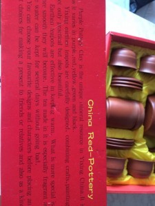 Отдам даром глиняный набор посуды для чаепития - IMG_2016.jpg