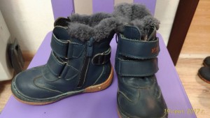 детская обувь 24 размера - P_20170919_182050_vHDR_Auto.jpg