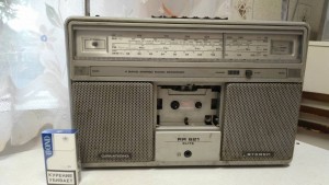 ГРЮНДИК - IMG_20170905_175003.jpg