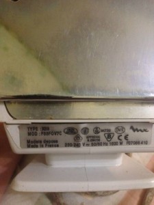 Отдано - Утюг 4.jpg